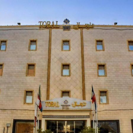 Tobal Al Hamra Hotel Apartments DDjeddah Extérieur photo