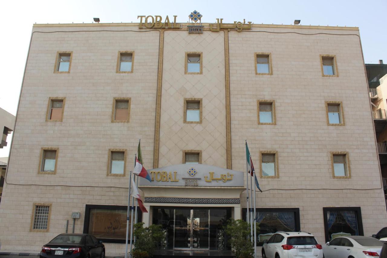 Tobal Al Hamra Hotel Apartments DDjeddah Extérieur photo